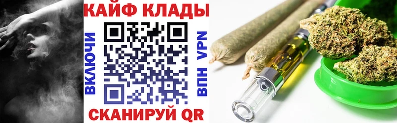 Купить наркотики сайты Нововоронеж APVP Мефедрон ГАШ
