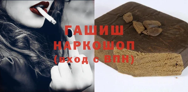 мефедрон VHQ Алзамай