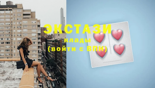 дистиллят марихуана Алексин