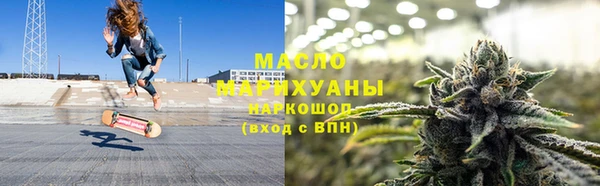 мефедрон VHQ Алзамай