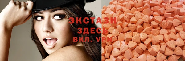 дистиллят марихуана Алексин