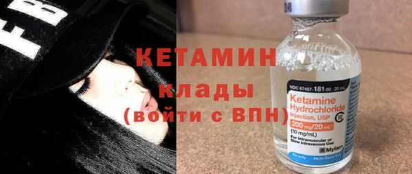 дживик Нязепетровск