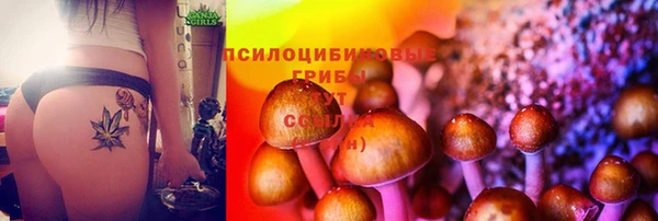 дистиллят марихуана Алексин