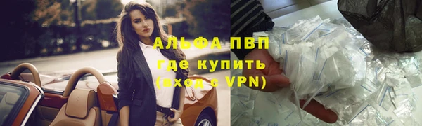дживик Нязепетровск