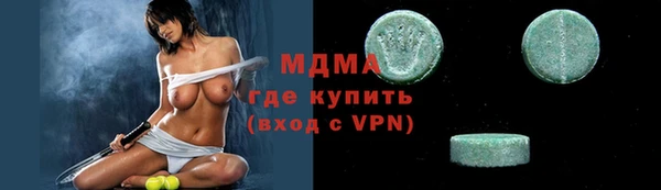 мефедрон VHQ Алзамай