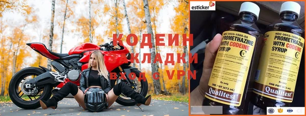 мефедрон VHQ Алзамай