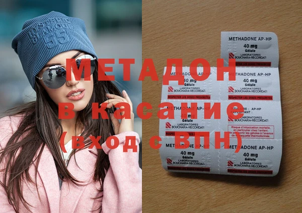 мдпв Алексеевка