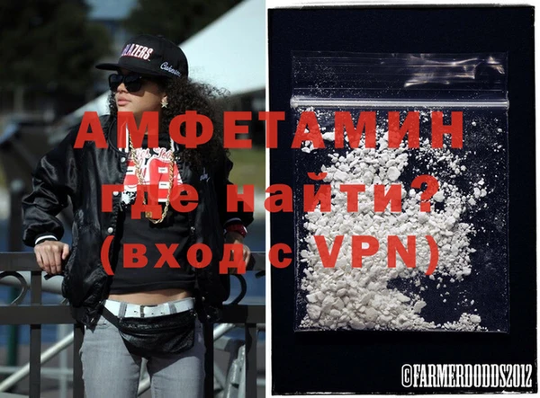 соль ск Няндома