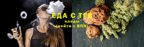 мефедрон VHQ Алзамай