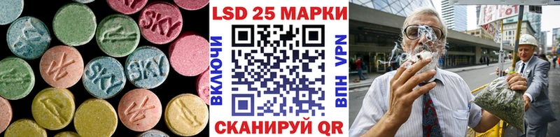хочу наркоту  Нововоронеж  ЛСД экстази ecstasy 