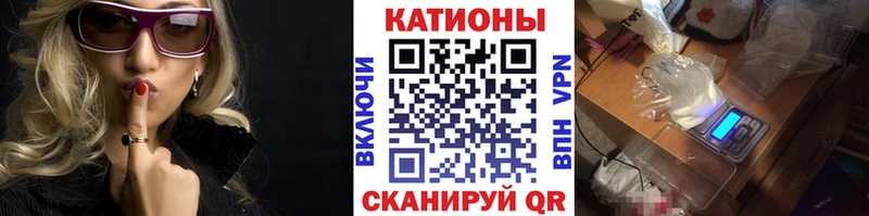 Меф мука  kraken рабочий сайт  Нововоронеж  сколько стоит 
